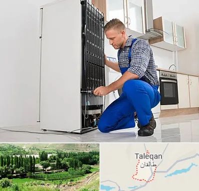 تعمیرکار سیار یخچال در طالقان