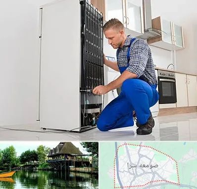 تعمیرکار سیار یخچال در صومعه سرا