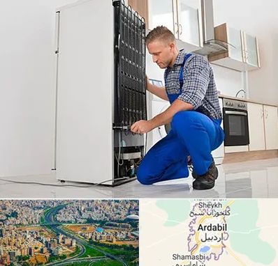 تعمیرکار سیار یخچال در اردبیل