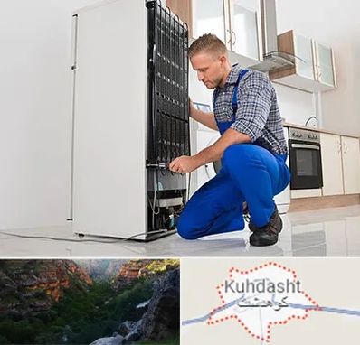 تعمیرکار سیار یخچال در کوهدشت