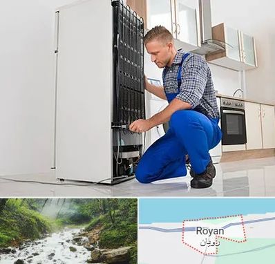 تعمیرکار سیار یخچال در رویان