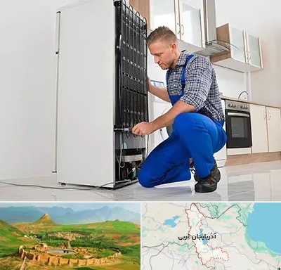 تعمیرکار سیار یخچال در آذربایجان غربی