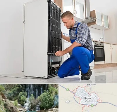 تعمیرکار سیار یخچال در شیروان