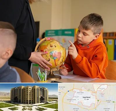 دبستان غیرانتفاعی در نجف آباد
