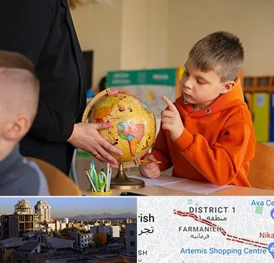 دبستان غیرانتفاعی در فرمانیه 