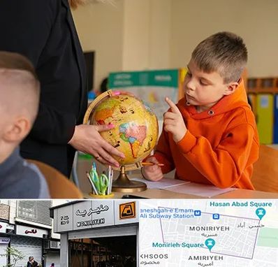 دبستان غیرانتفاعی در منیریه 