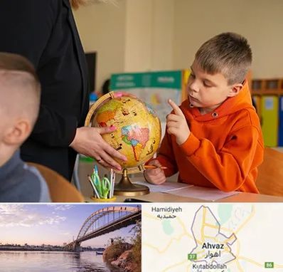 دبستان غیرانتفاعی در اهواز