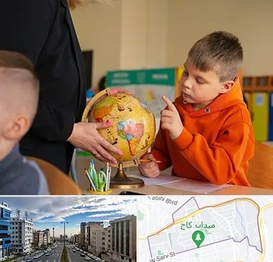 دبستان غیرانتفاعی در سعادت آباد 