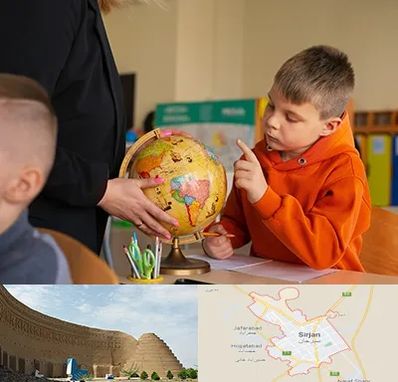 دبستان غیرانتفاعی در سیرجان