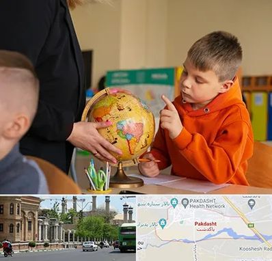 دبستان غیرانتفاعی در پاکدشت