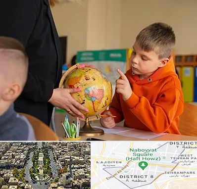 دبستان غیرانتفاعی در نارمک 