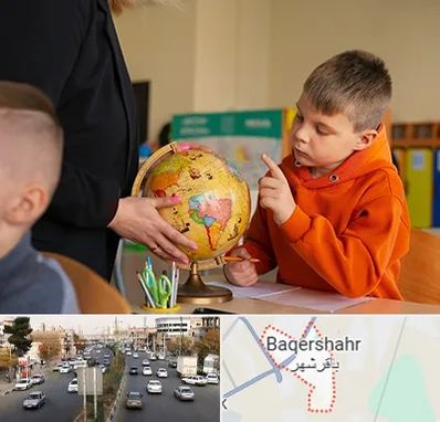 دبستان غیرانتفاعی در باقرشهر