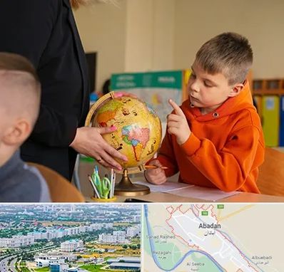 دبستان غیرانتفاعی در آبادان