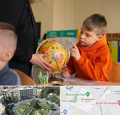 دبستان غیرانتفاعی در جهانشهر کرج 