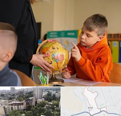 دبستان غیرانتفاعی در اوین