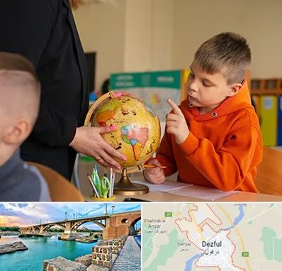 دبستان غیرانتفاعی در دزفول