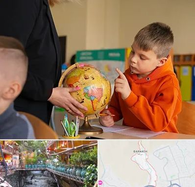 دبستان غیرانتفاعی در درکه