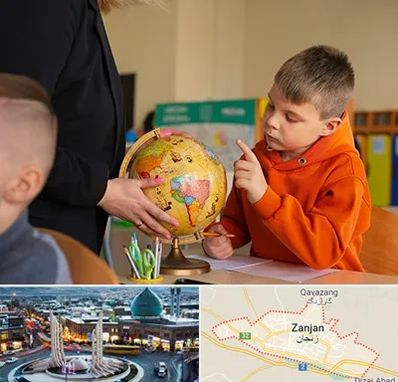 دبستان غیرانتفاعی در زنجان