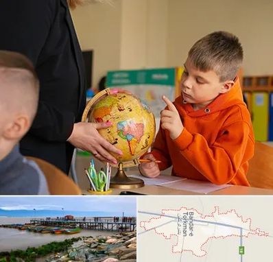 دبستان غیرانتفاعی در بندر ترکمن