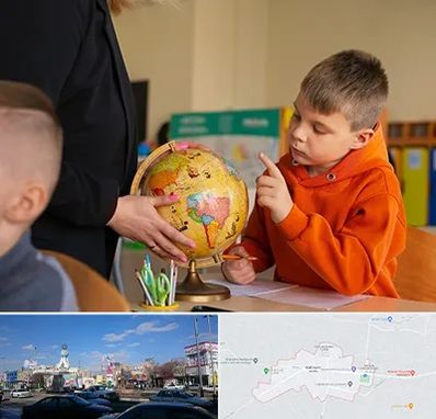 دبستان غیرانتفاعی در ماهدشت کرج 