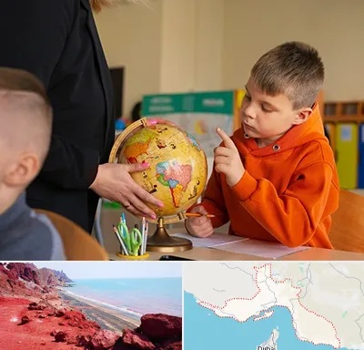 دبستان غیرانتفاعی در هرمزگان