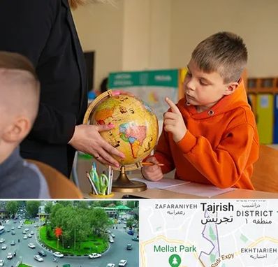 دبستان غیرانتفاعی در تجریش 