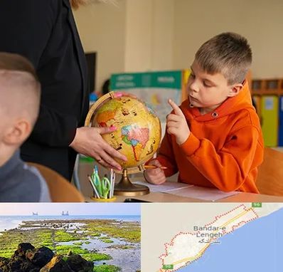 دبستان غیرانتفاعی در بندرلنگه