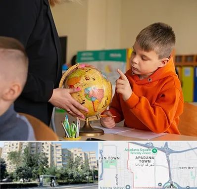 دبستان غیرانتفاعی در آپادانا