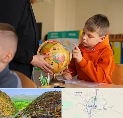 دبستان غیرانتفاعی در کامیاران