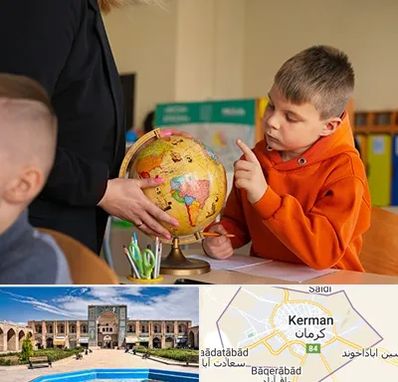 دبستان غیرانتفاعی در کرمان