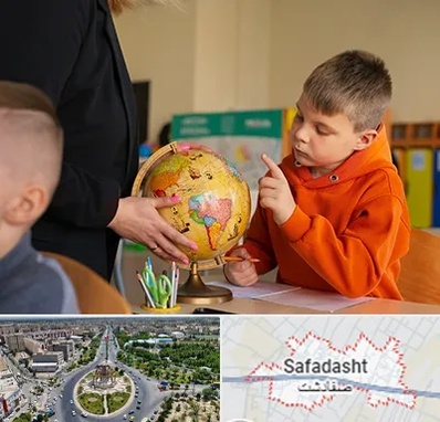 دبستان غیرانتفاعی در صفادشت