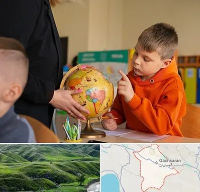 دبستان غیرانتفاعی در گچساران