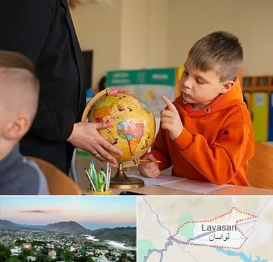 دبستان غیرانتفاعی در لواسان