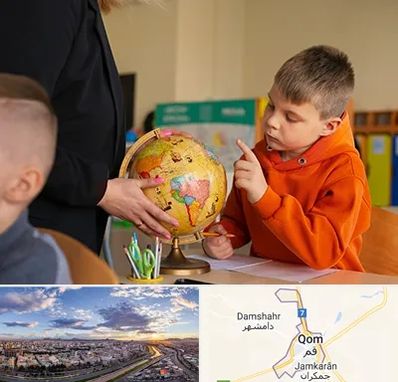 دبستان غیرانتفاعی در قم