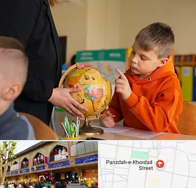 دبستان غیرانتفاعی در 15 خرداد