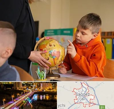 دبستان غیرانتفاعی در سقز