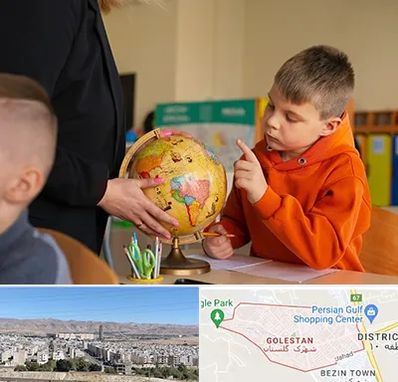 دبستان غیرانتفاعی در شهرک گلستان شیراز 