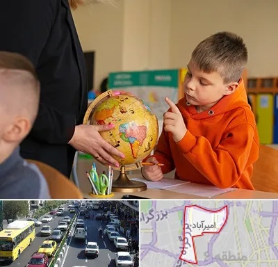 دبستان غیرانتفاعی در امیرآباد