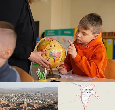 دبستان غیرانتفاعی در اسفراین
