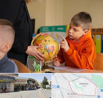 دبستان غیرانتفاعی در پرواز تبریز