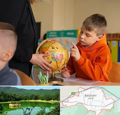 دبستان غیرانتفاعی در بهشهر