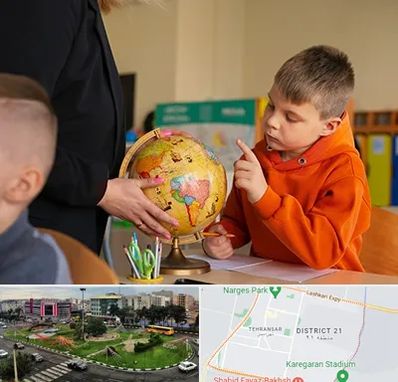 دبستان غیرانتفاعی در تهرانسر 