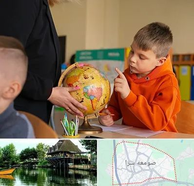 دبستان غیرانتفاعی در صومعه سرا