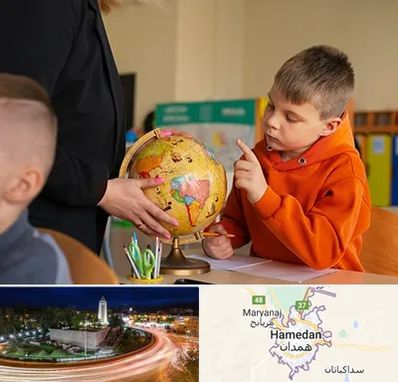 دبستان غیرانتفاعی در همدان