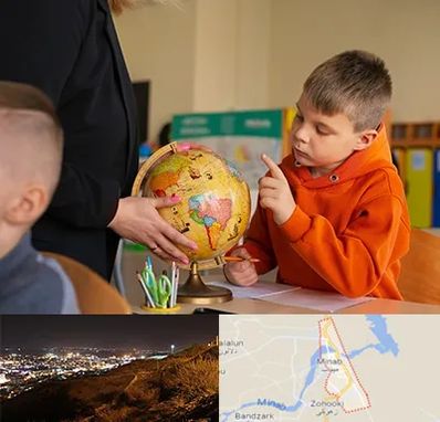 دبستان غیرانتفاعی در میناب