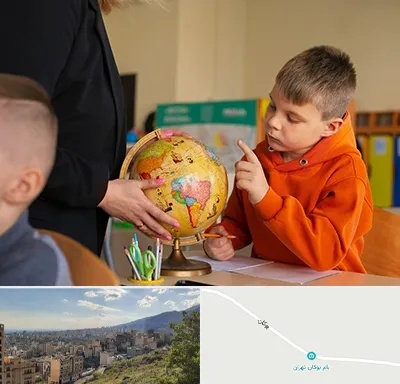 دبستان غیرانتفاعی در بوکان تهران