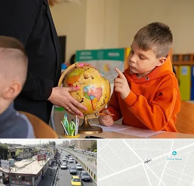 دبستان غیرانتفاعی در خیابان دماوند