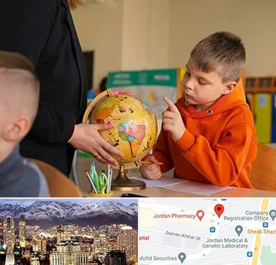 دبستان غیرانتفاعی در جردن 