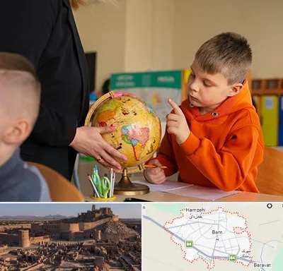 دبستان غیرانتفاعی در بم
