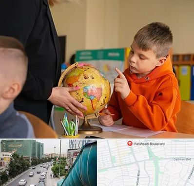 دبستان غیرانتفاعی در بلوار فرحزادی